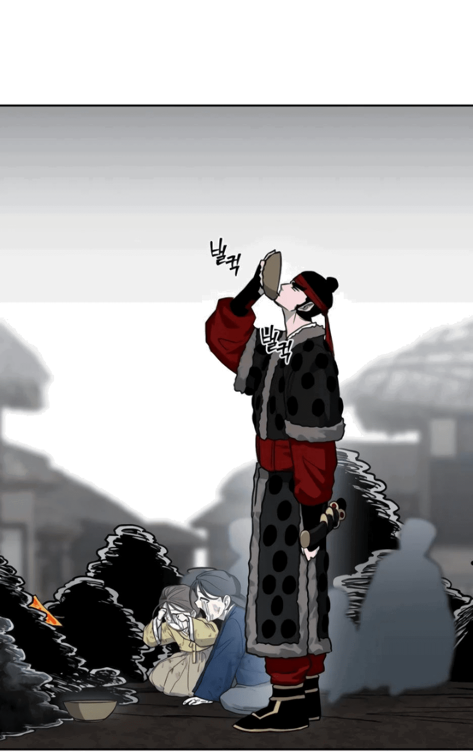 Манга Легендарный мастер в маске - Глава 13 Страница 58