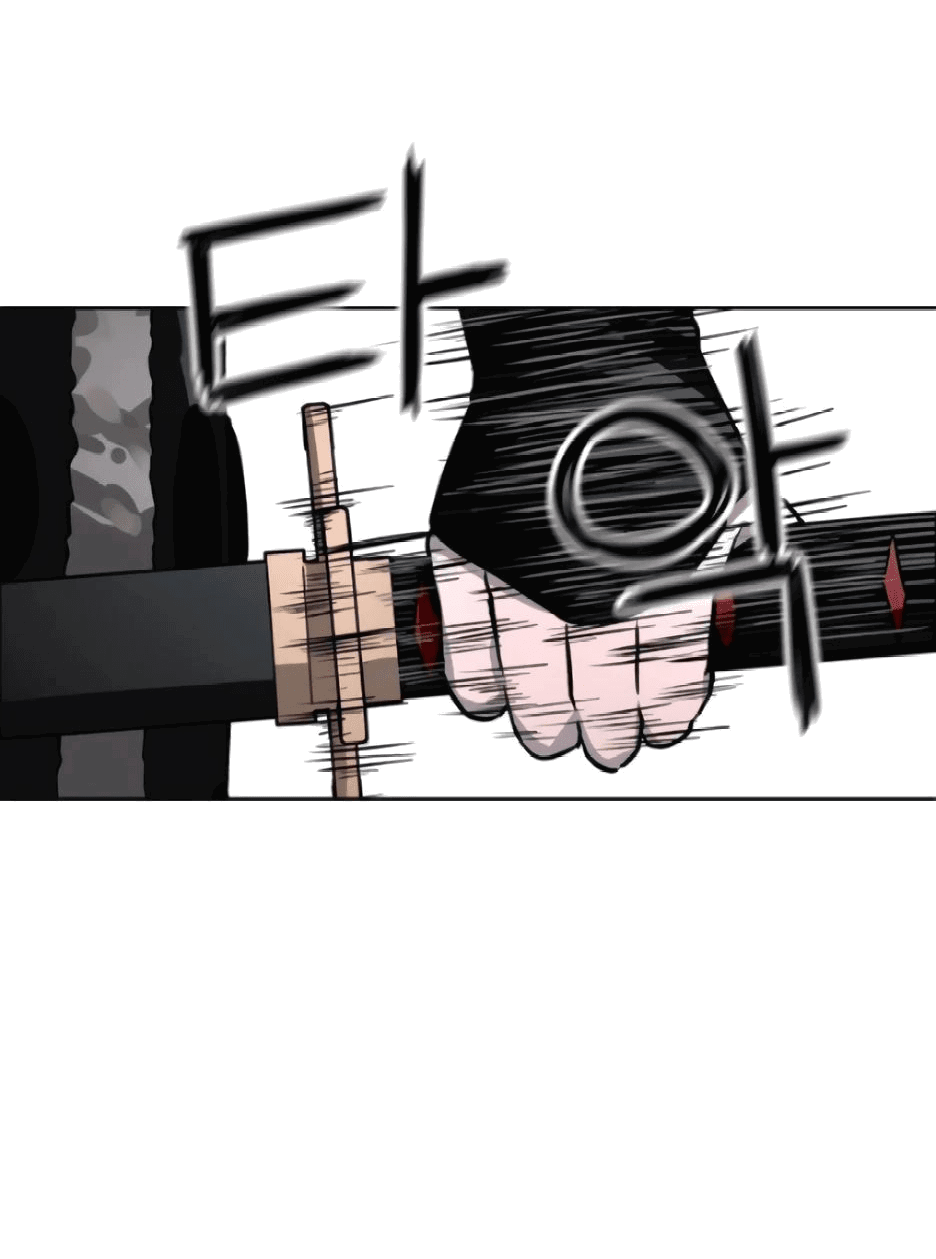 Манга Легендарный мастер в маске - Глава 13 Страница 22