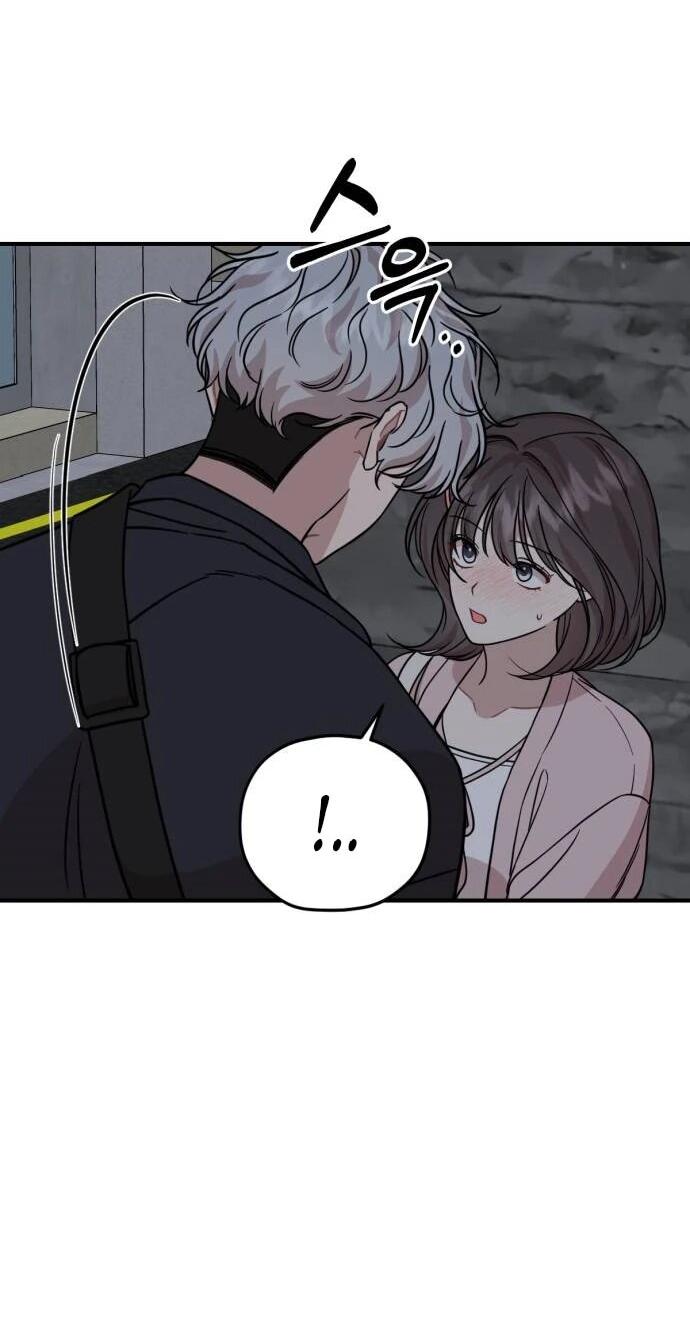 Манга Возможны ли отношения с ранкером? - Глава 36 Страница 12