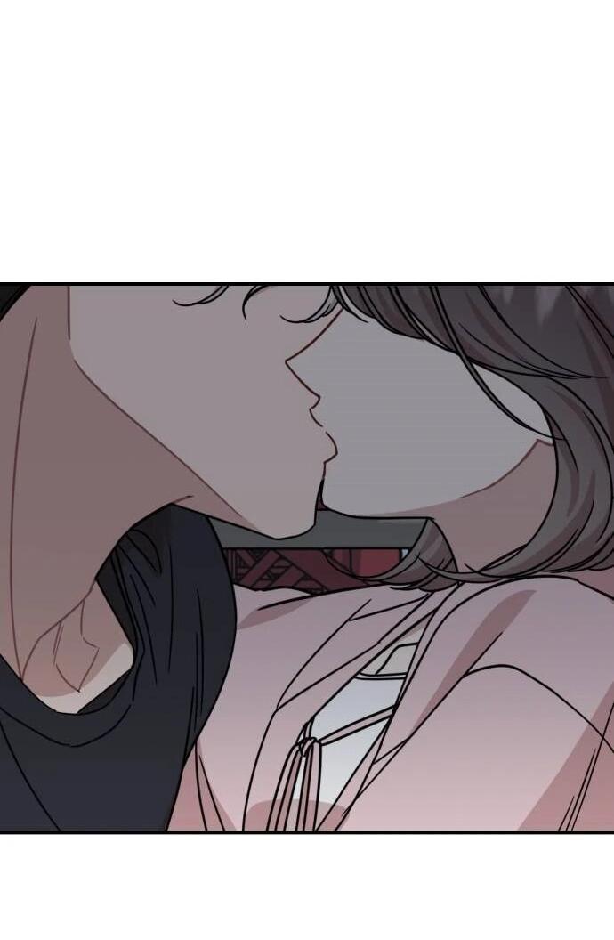 Манга Возможны ли отношения с ранкером? - Глава 34 Страница 69