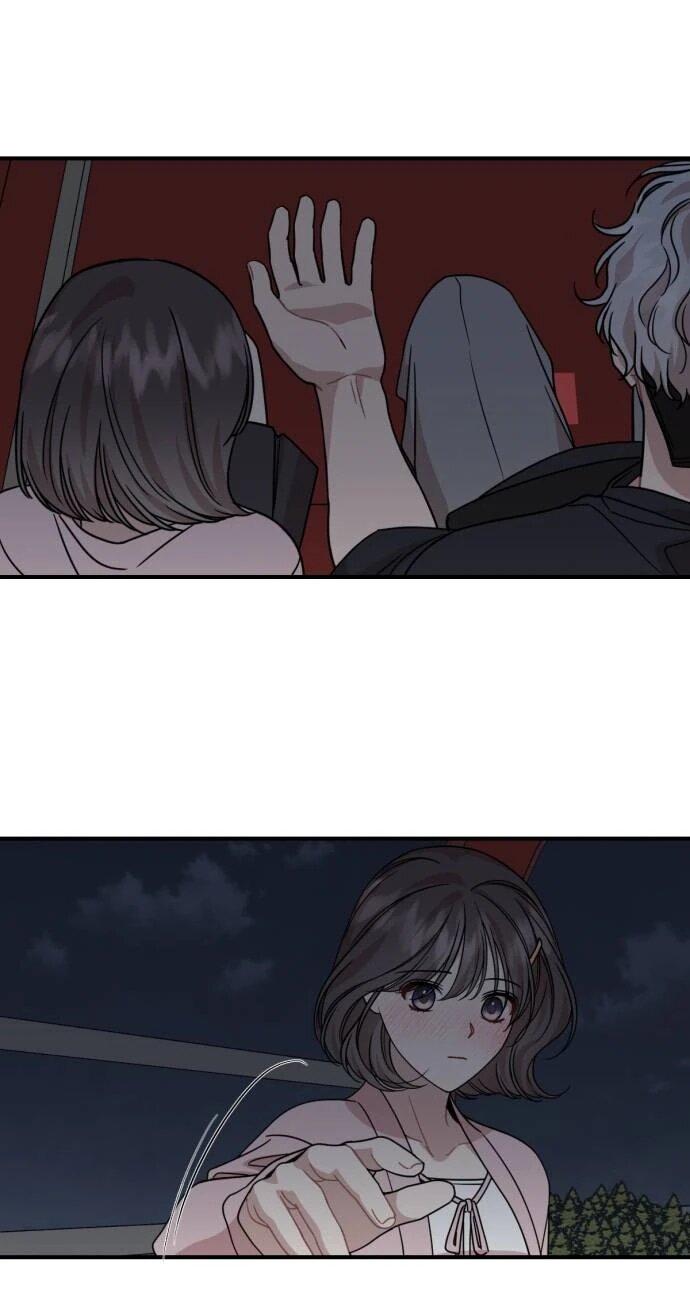 Манга Возможны ли отношения с ранкером? - Глава 34 Страница 59