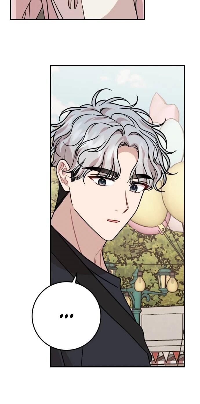 Манга Возможны ли отношения с ранкером? - Глава 34 Страница 7