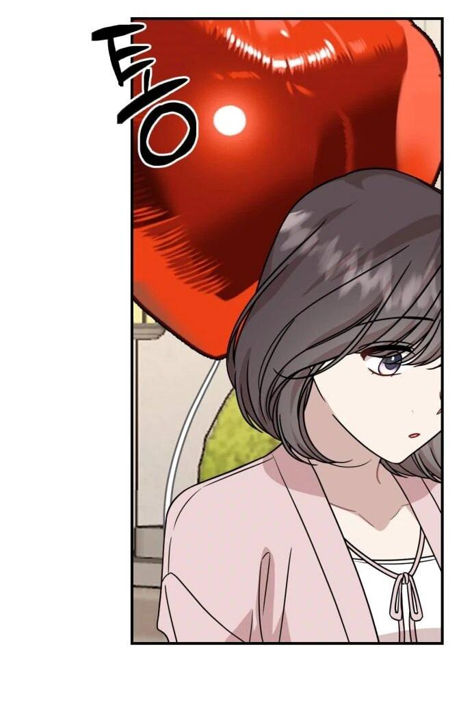 Манга Возможны ли отношения с ранкером? - Глава 34 Страница 14