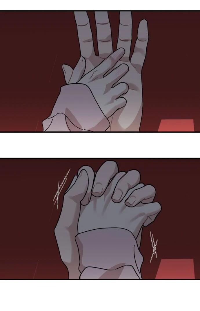 Манга Возможны ли отношения с ранкером? - Глава 34 Страница 60