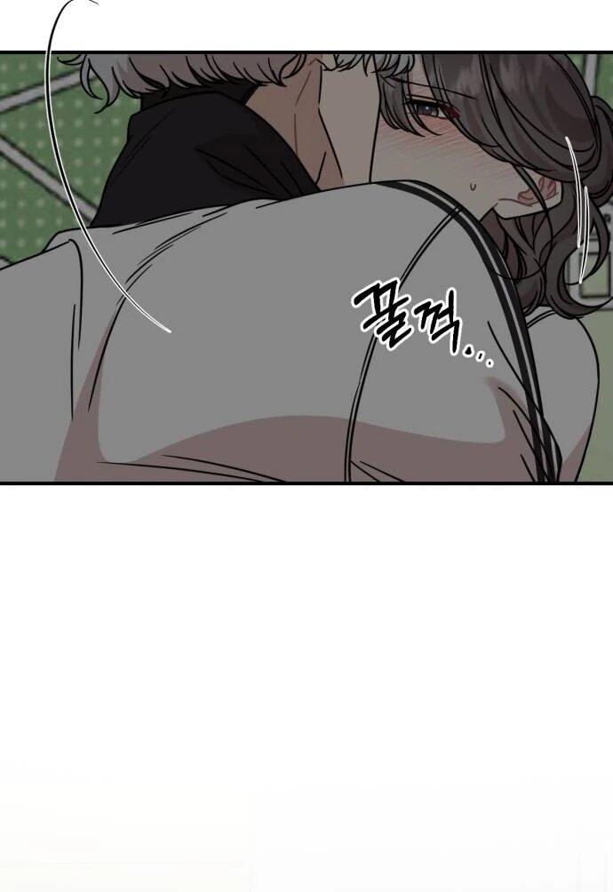 Манга Возможны ли отношения с ранкером? - Глава 39 Страница 19