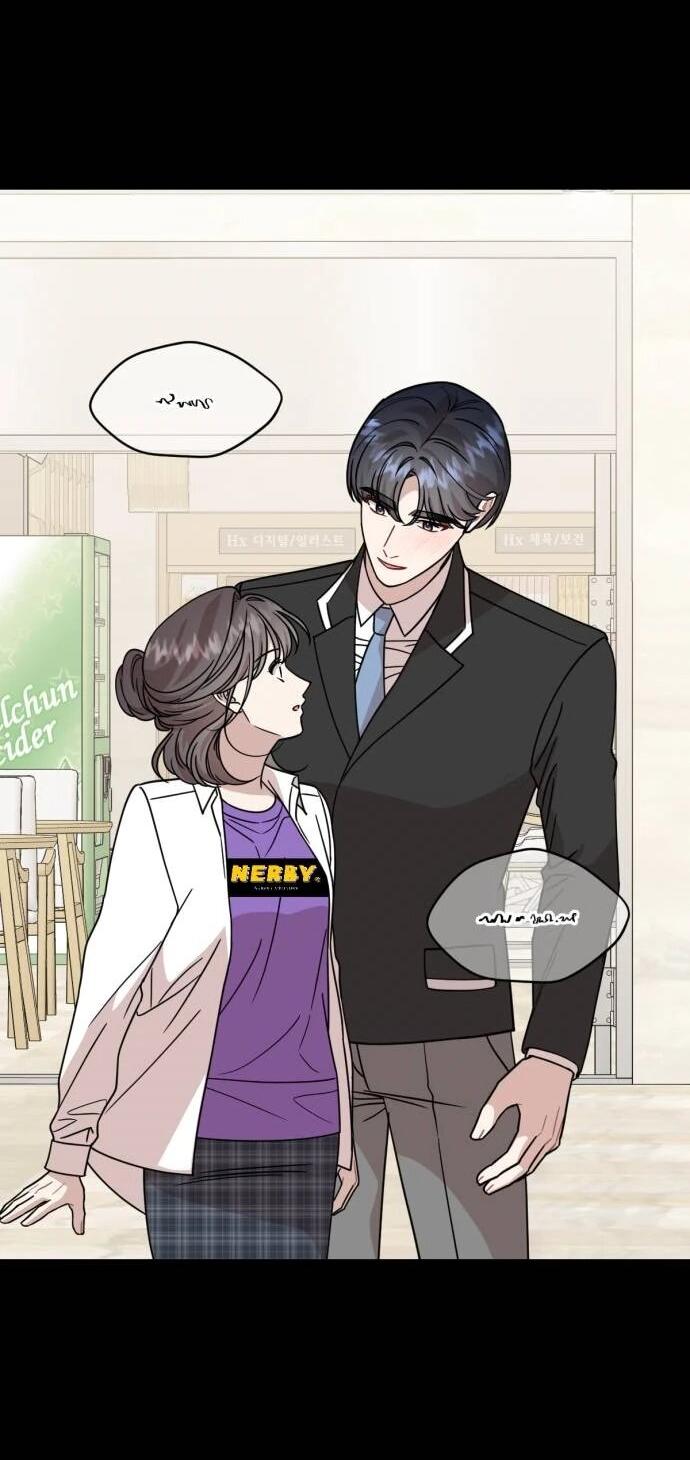 Манга Возможны ли отношения с ранкером? - Глава 39 Страница 22