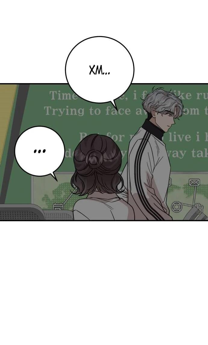 Манга Возможны ли отношения с ранкером? - Глава 39 Страница 49