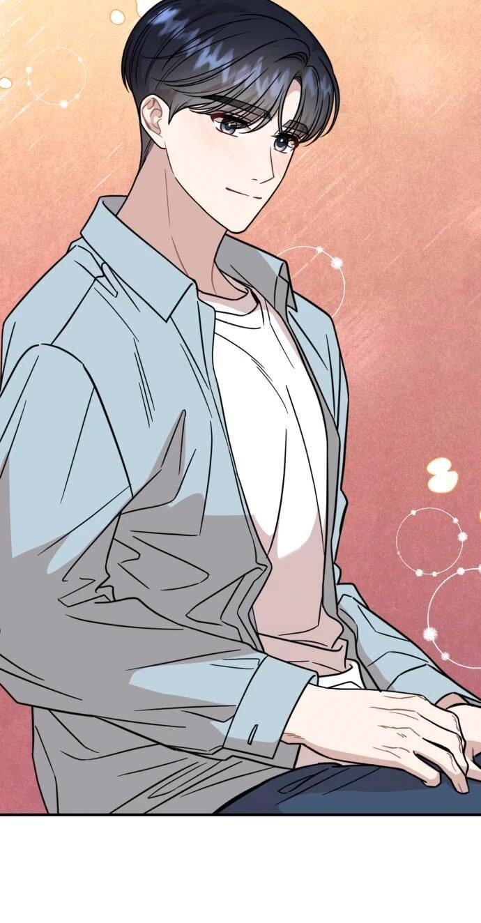 Манга Возможны ли отношения с ранкером? - Глава 38 Страница 41