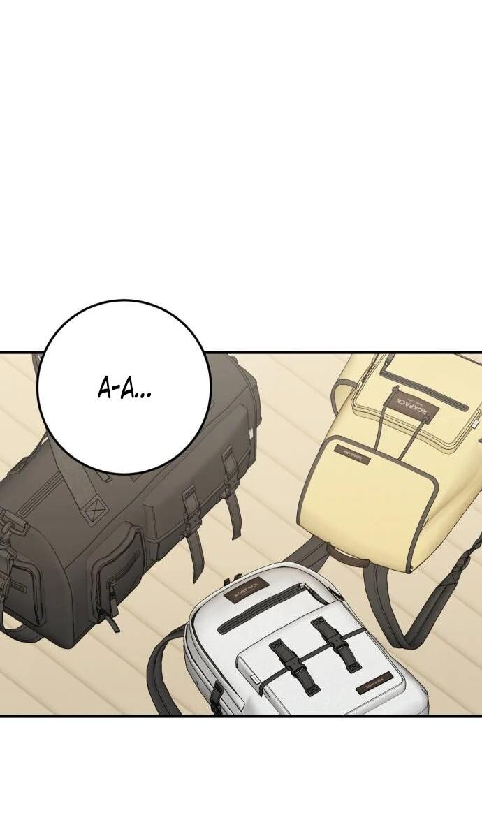 Манга Возможны ли отношения с ранкером? - Глава 40 Страница 14