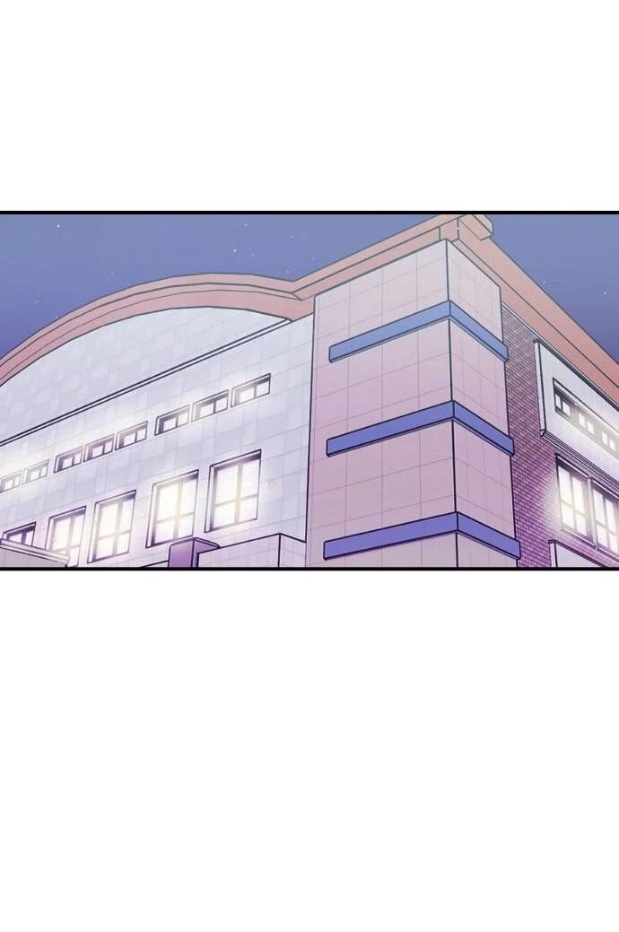 Манга Возможны ли отношения с ранкером? - Глава 40 Страница 47