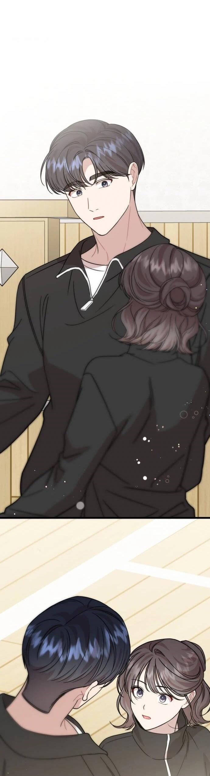 Манга Возможны ли отношения с ранкером? - Глава 40 Страница 42