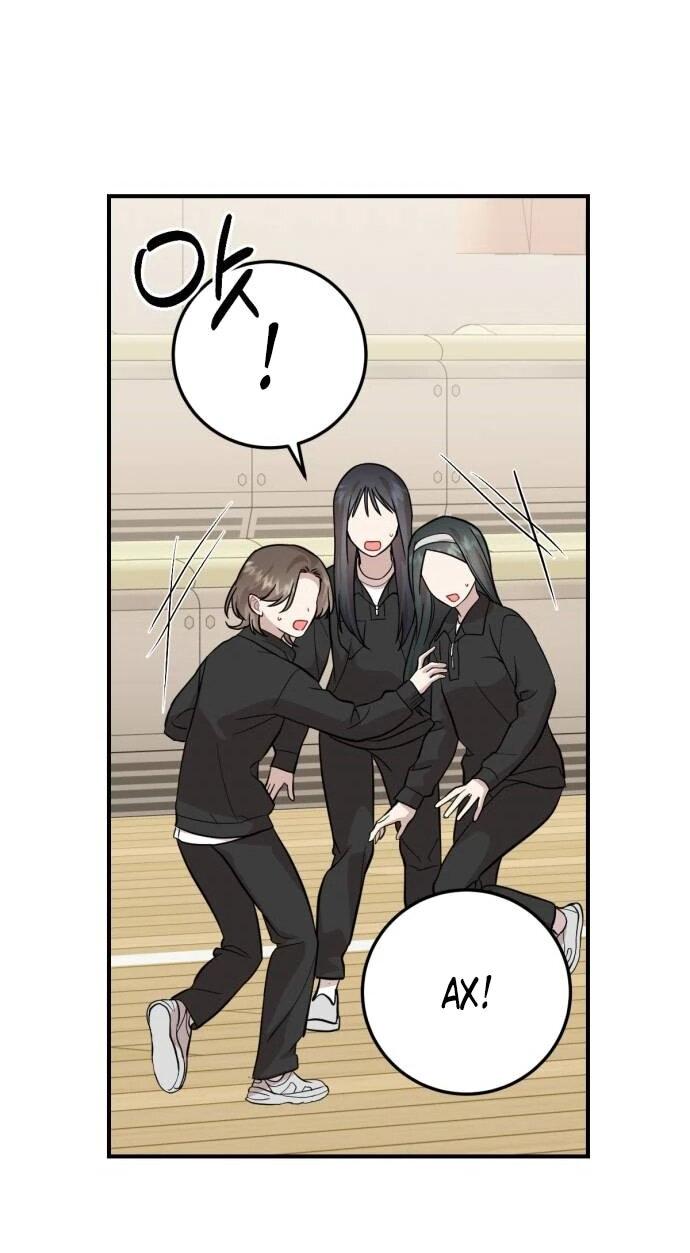 Манга Возможны ли отношения с ранкером? - Глава 40 Страница 40