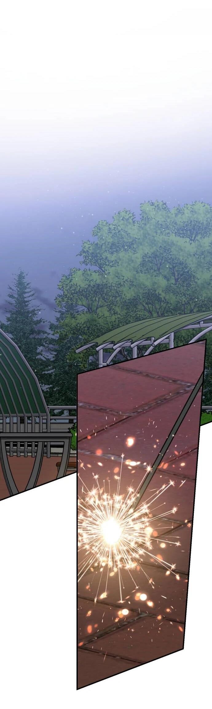 Манга Возможны ли отношения с ранкером? - Глава 43 Страница 26