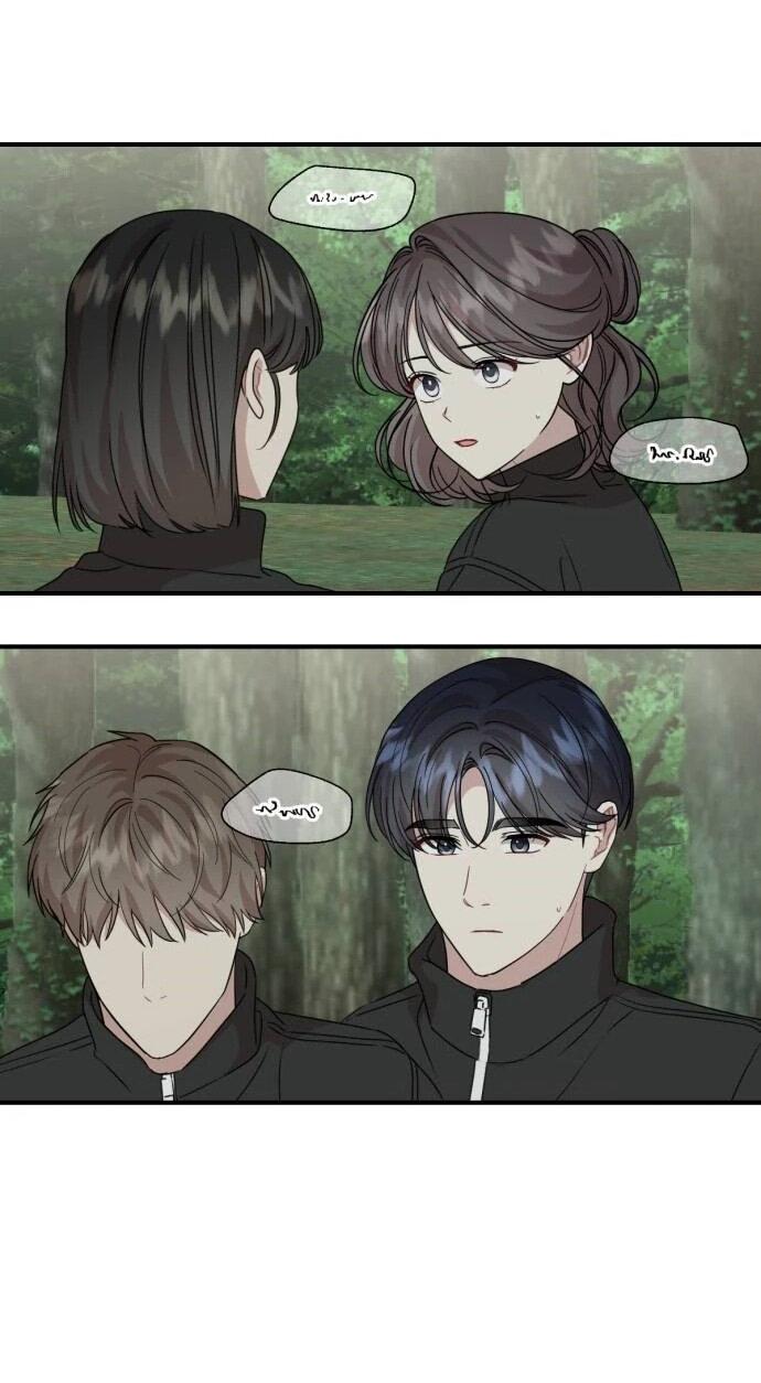 Манга Возможны ли отношения с ранкером? - Глава 43 Страница 24