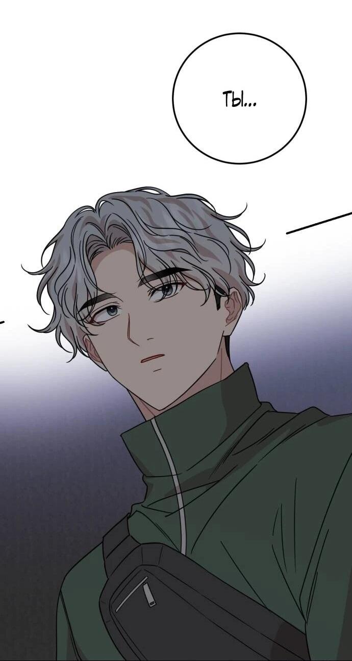 Манга Возможны ли отношения с ранкером? - Глава 42 Страница 6