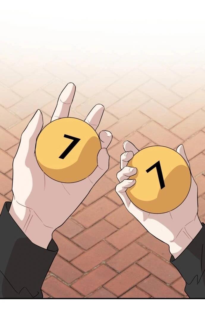 Манга Возможны ли отношения с ранкером? - Глава 42 Страница 38