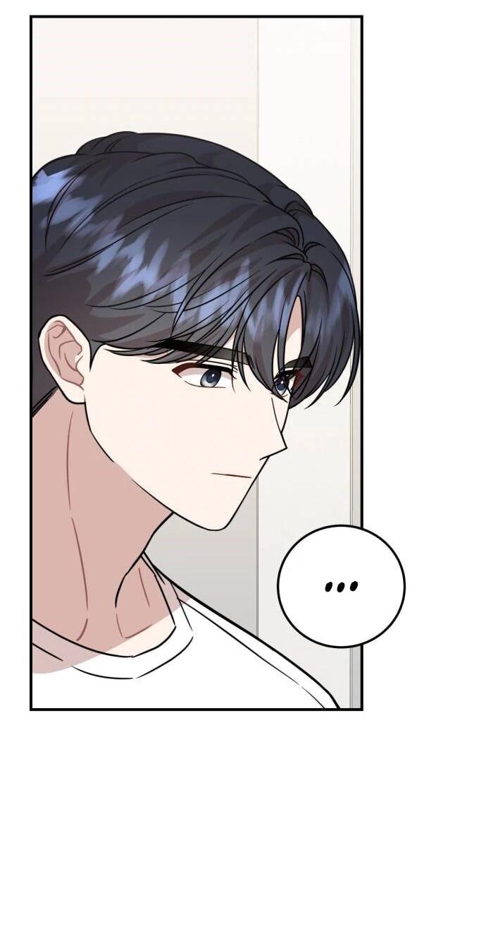 Манга Возможны ли отношения с ранкером? - Глава 41 Страница 33