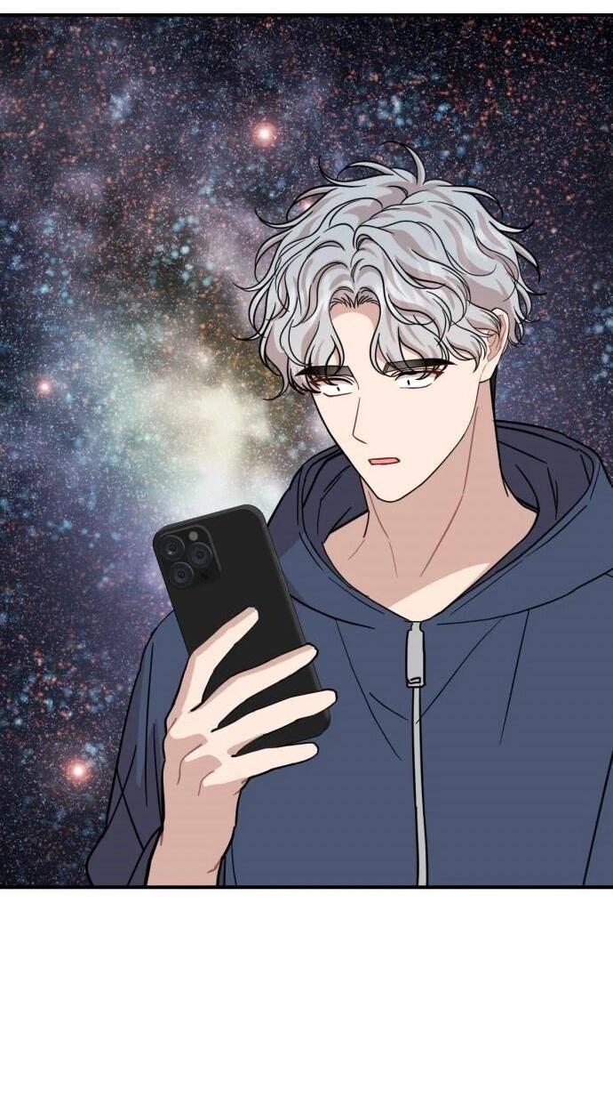 Манга Возможны ли отношения с ранкером? - Глава 49 Страница 50