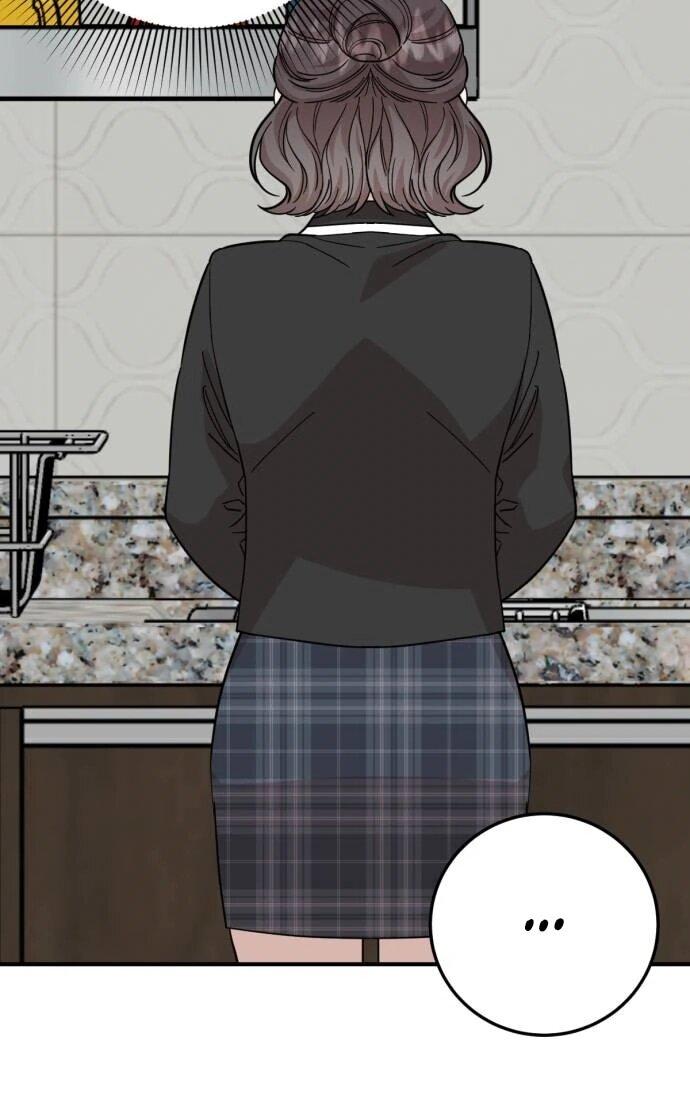 Манга Возможны ли отношения с ранкером? - Глава 49 Страница 31