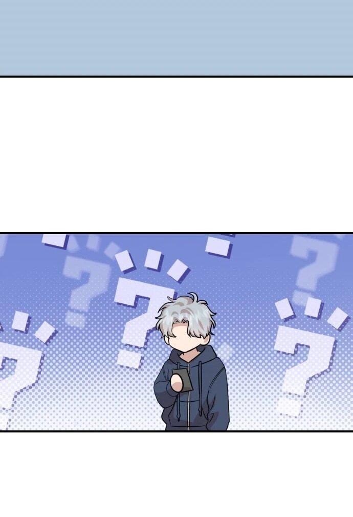 Манга Возможны ли отношения с ранкером? - Глава 49 Страница 49