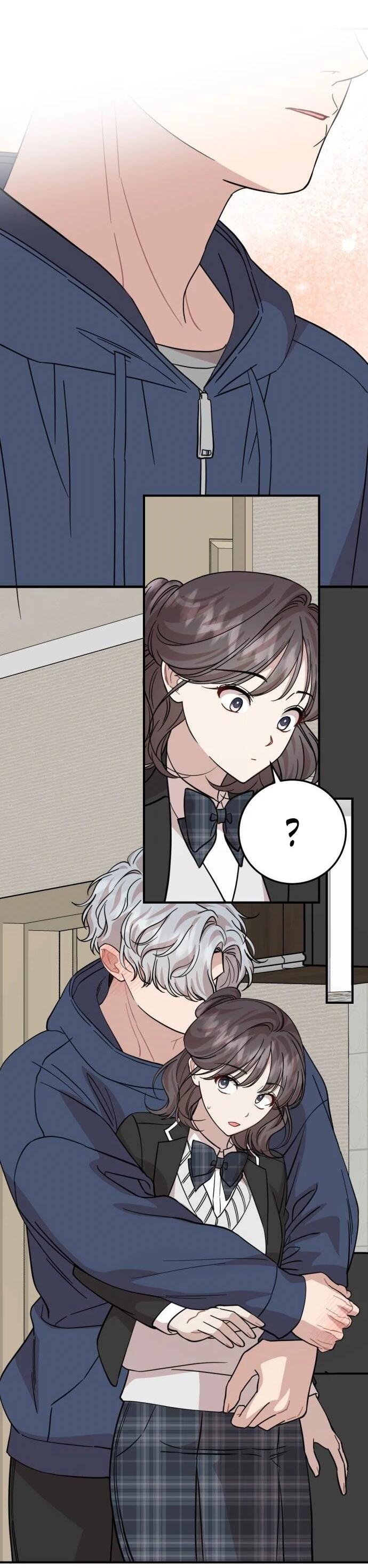 Манга Возможны ли отношения с ранкером? - Глава 49 Страница 32