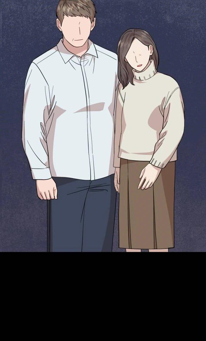 Манга Возможны ли отношения с ранкером? - Глава 48 Страница 8