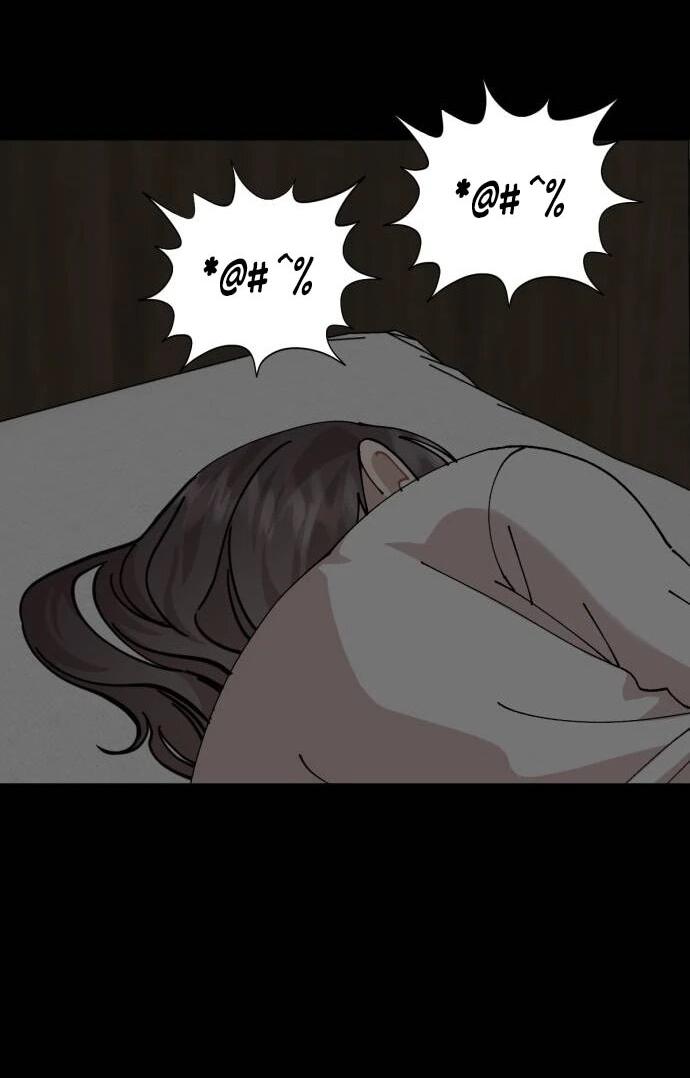 Манга Возможны ли отношения с ранкером? - Глава 48 Страница 5