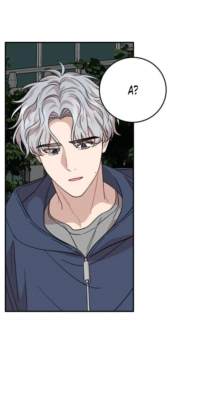 Манга Возможны ли отношения с ранкером? - Глава 48 Страница 29