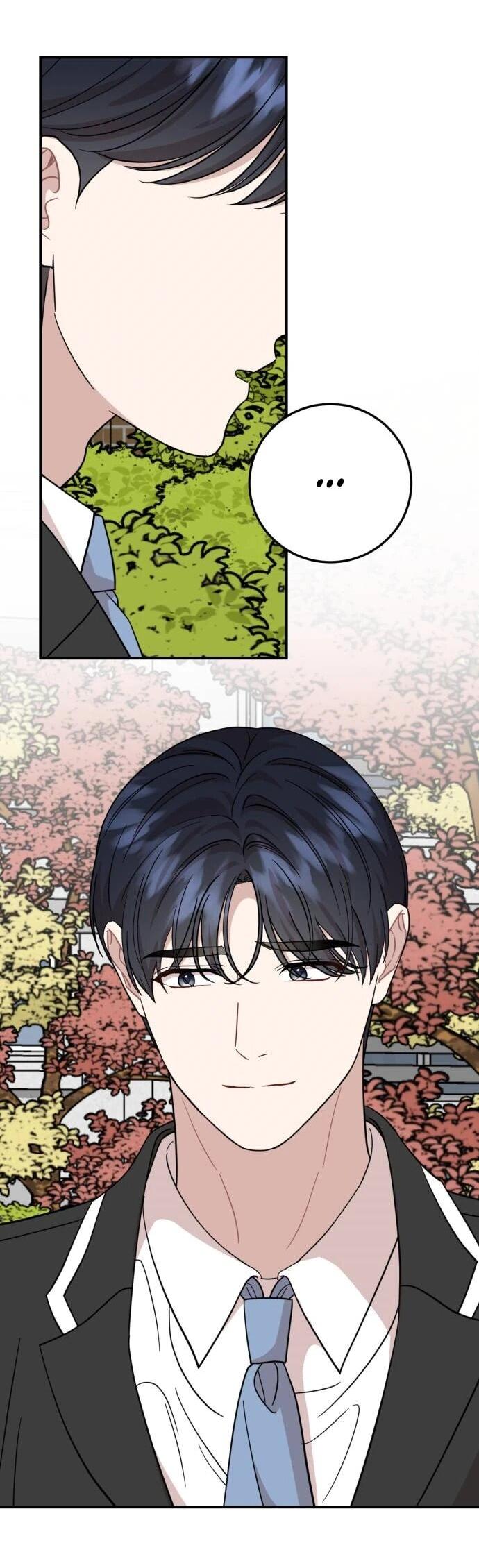 Манга Возможны ли отношения с ранкером? - Глава 47 Страница 8