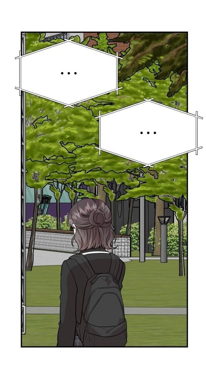 Манга Возможны ли отношения с ранкером? - Глава 47 Страница 35