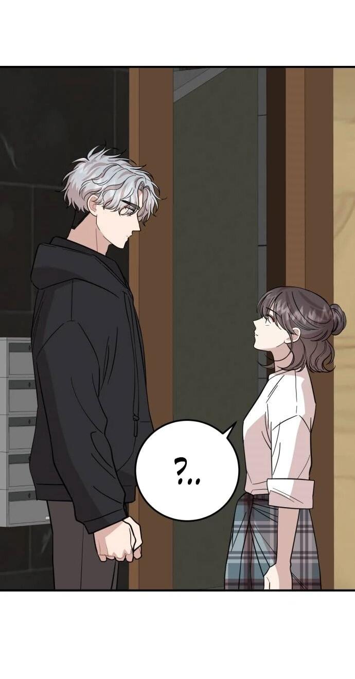 Манга Возможны ли отношения с ранкером? - Глава 46 Страница 27