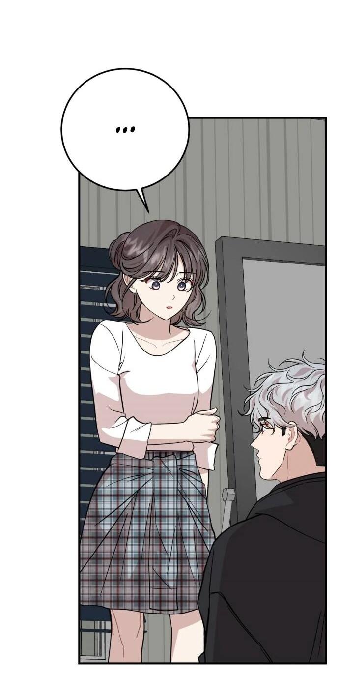 Манга Возможны ли отношения с ранкером? - Глава 46 Страница 3