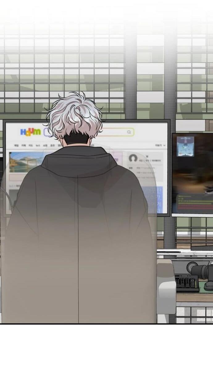 Манга Возможны ли отношения с ранкером? - Глава 46 Страница 40