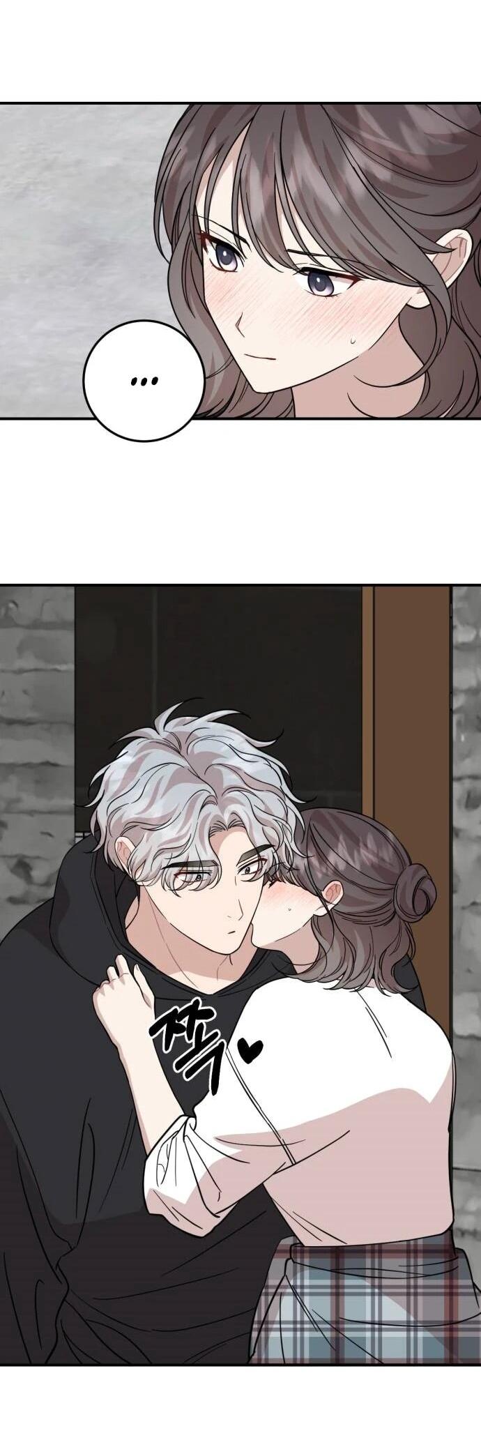 Манга Возможны ли отношения с ранкером? - Глава 46 Страница 36