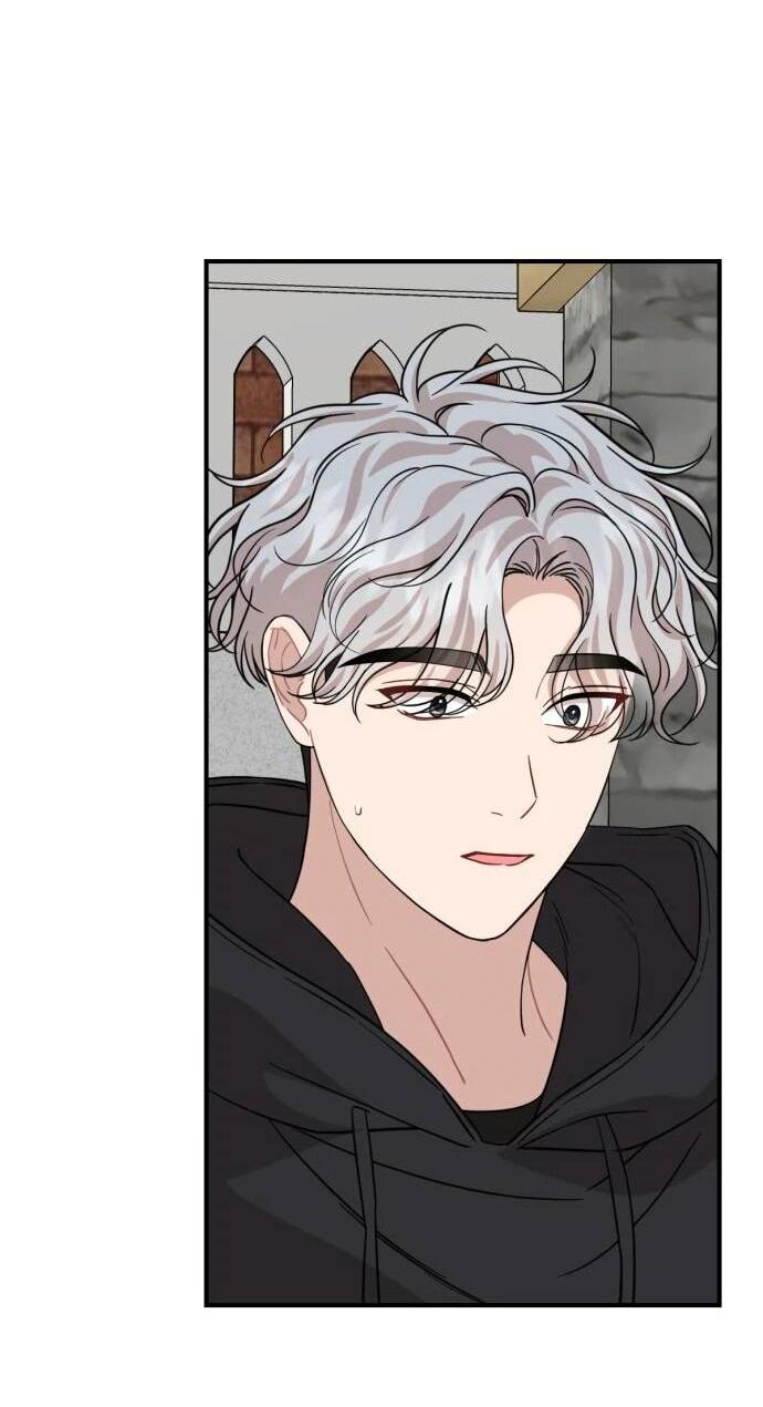 Манга Возможны ли отношения с ранкером? - Глава 45 Страница 2