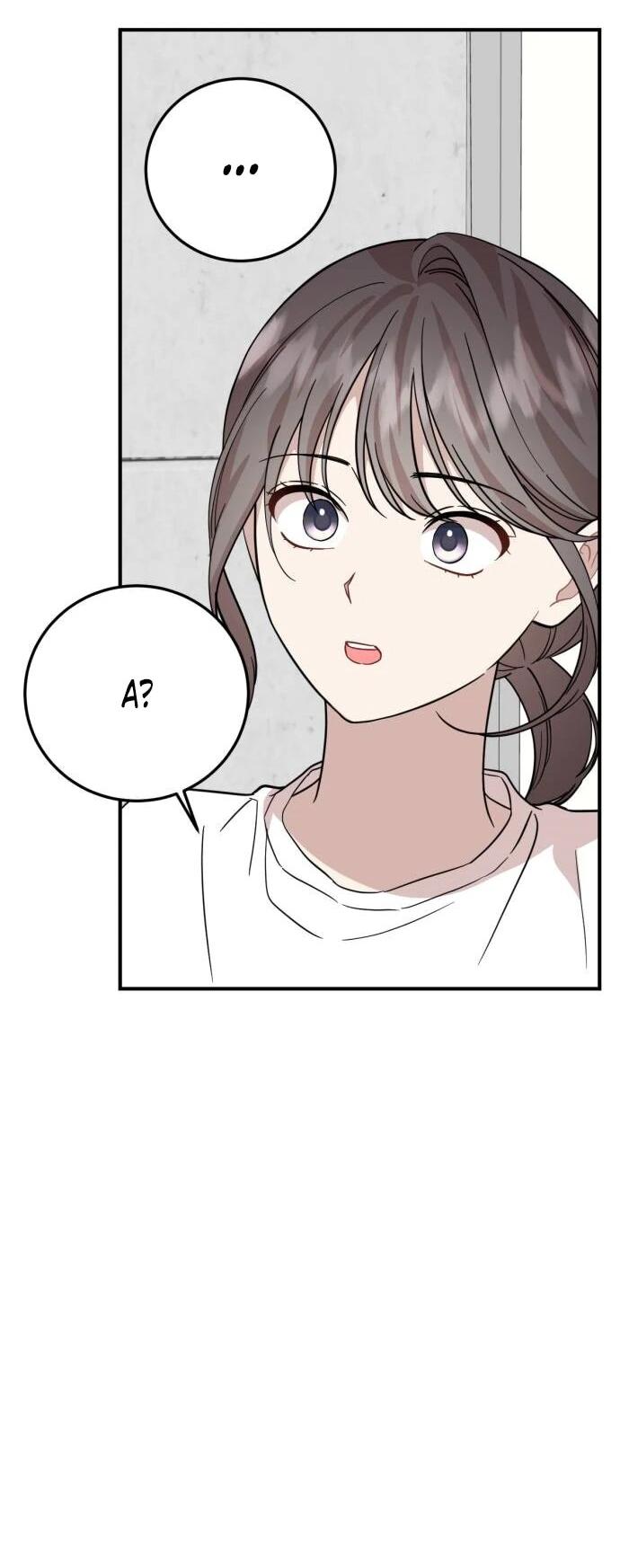 Манга Возможны ли отношения с ранкером? - Глава 45 Страница 30