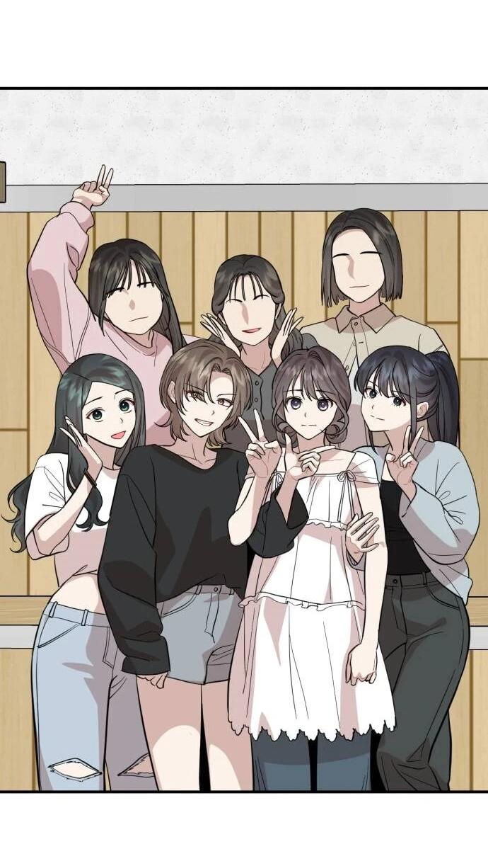 Манга Возможны ли отношения с ранкером? - Глава 45 Страница 22