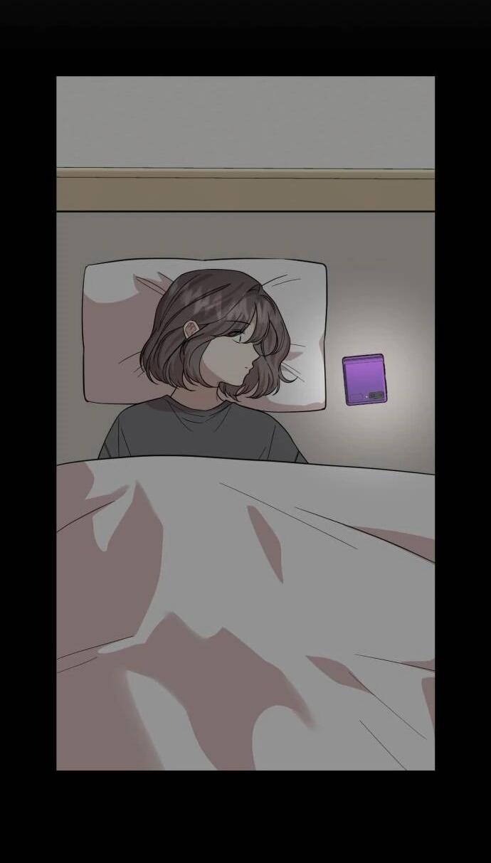 Манга Возможны ли отношения с ранкером? - Глава 45 Страница 25