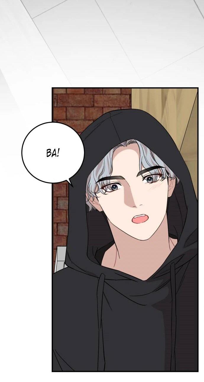 Манга Возможны ли отношения с ранкером? - Глава 44 Страница 50