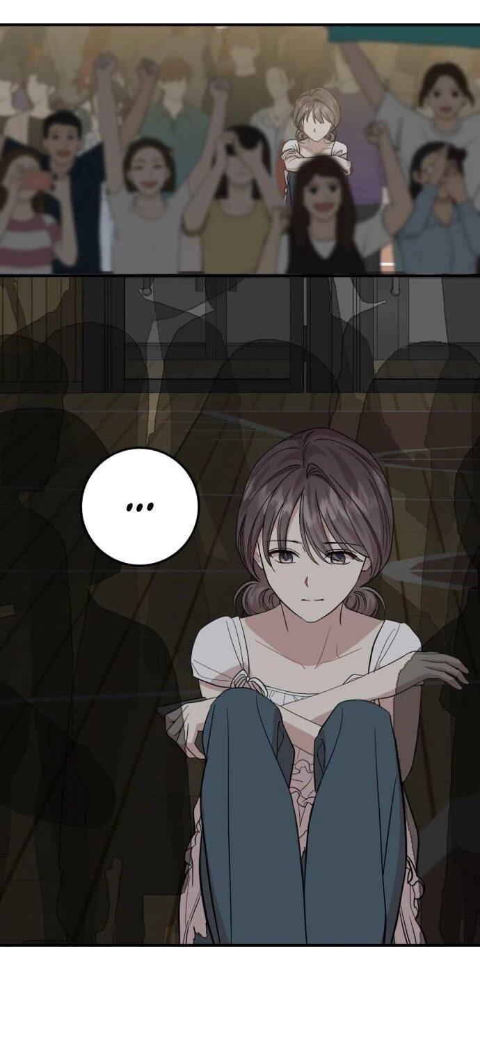 Манга Возможны ли отношения с ранкером? - Глава 44 Страница 29