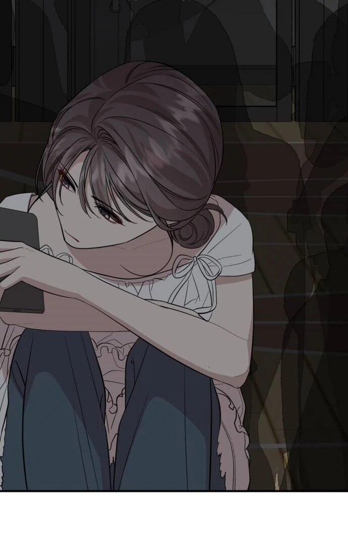 Манга Возможны ли отношения с ранкером? - Глава 44 Страница 35