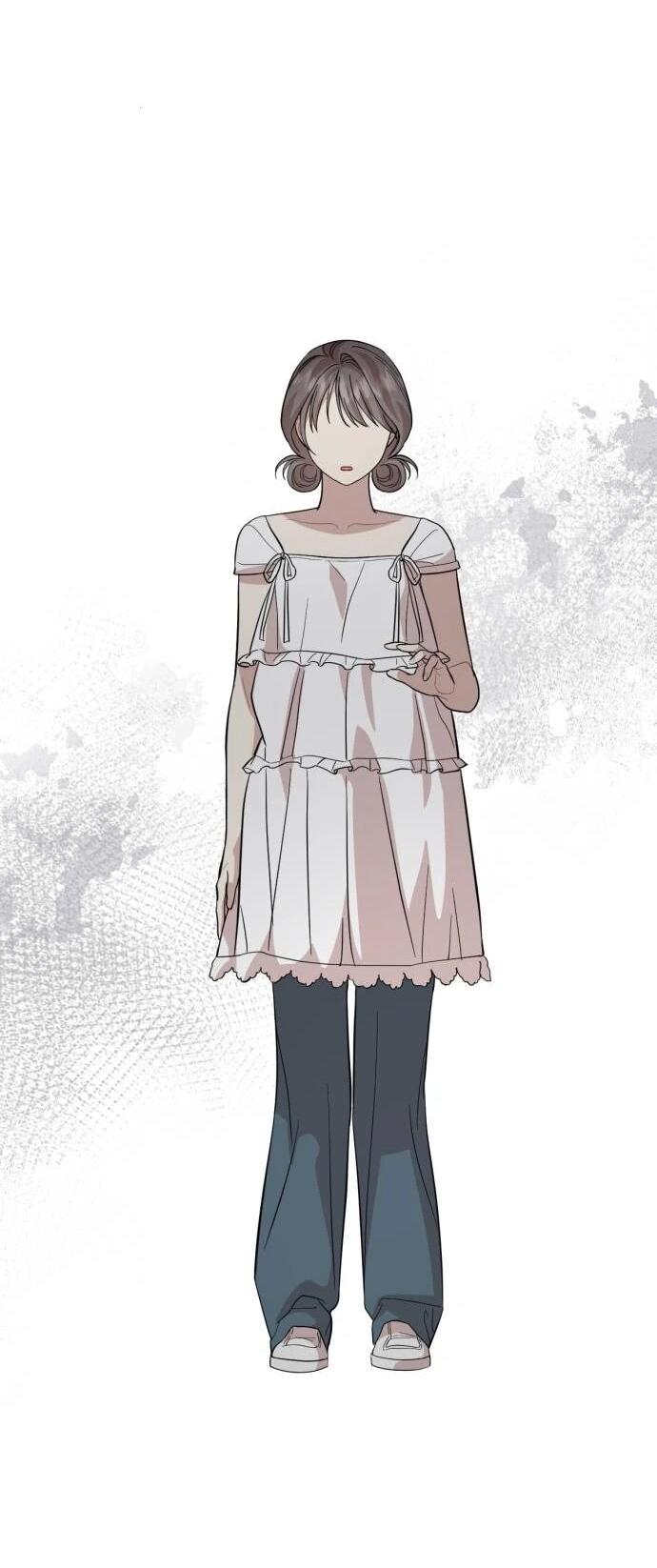 Манга Возможны ли отношения с ранкером? - Глава 44 Страница 27