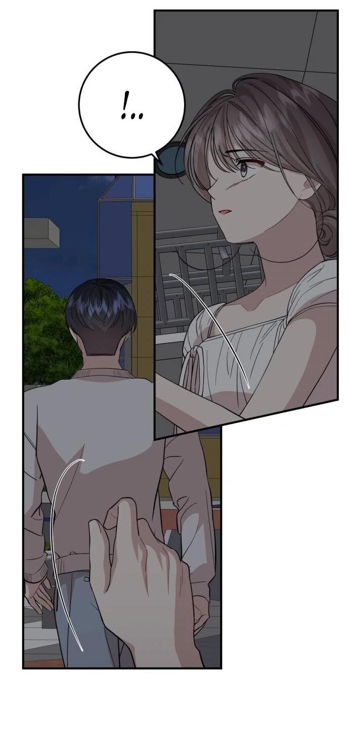 Манга Возможны ли отношения с ранкером? - Глава 44 Страница 26