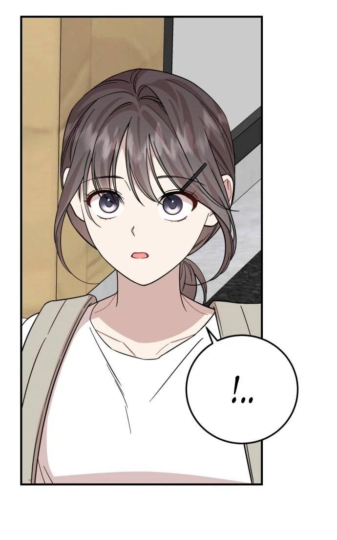 Манга Возможны ли отношения с ранкером? - Глава 44 Страница 51