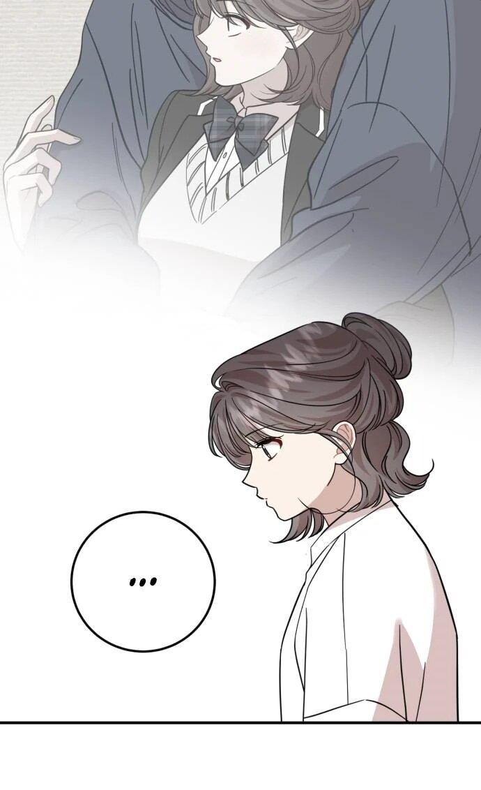 Манга Возможны ли отношения с ранкером? - Глава 50 Страница 7