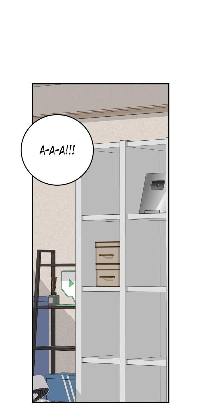 Манга Возможны ли отношения с ранкером? - Глава 50 Страница 21