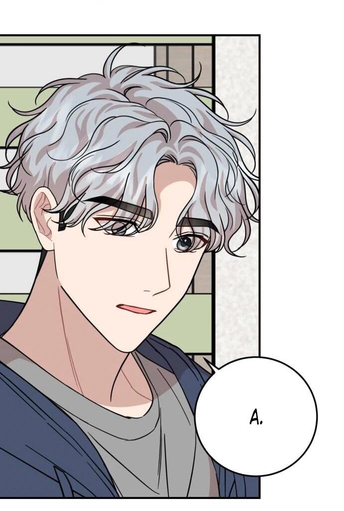 Манга Возможны ли отношения с ранкером? - Глава 50 Страница 24