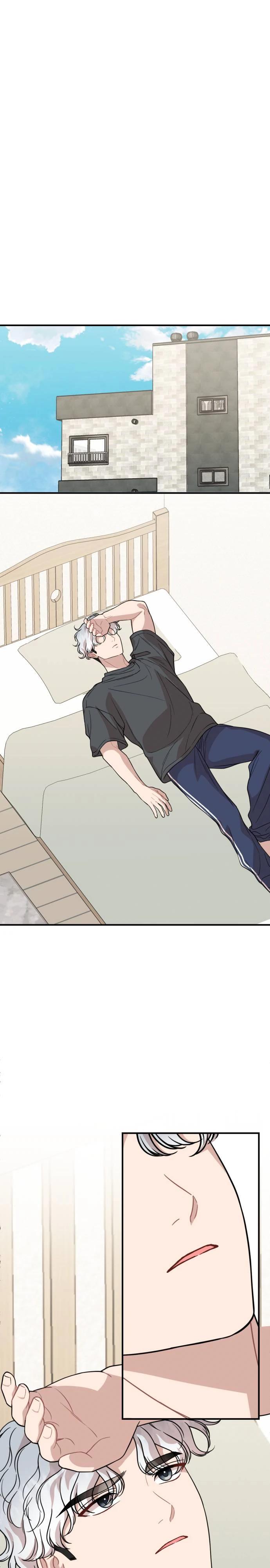 Манга Возможны ли отношения с ранкером? - Глава 29 Страница 12