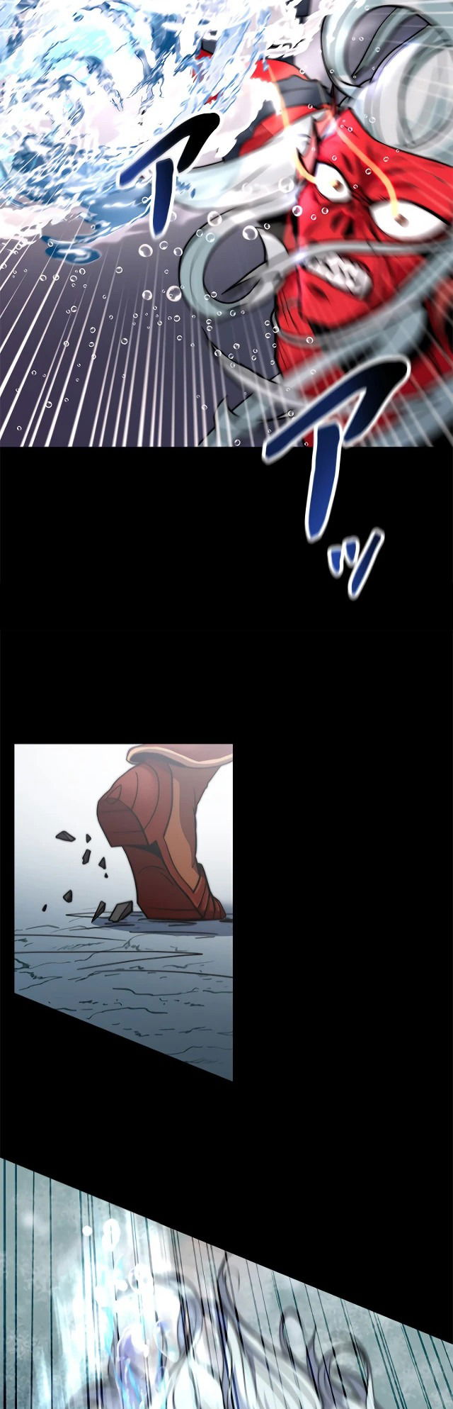 Манга Рискуя жизнью, вложу всё в удачу! - Глава 1 Страница 12