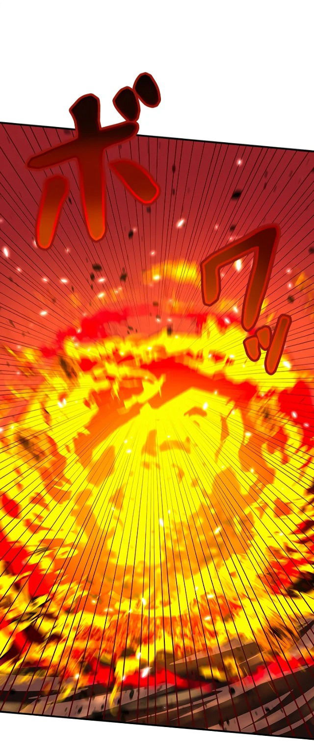 Манга Рискуя жизнью, вложу всё в удачу! - Глава 1 Страница 56